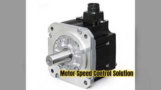 ชไนเดอร์ ATV12H075F1 การควบคุมความเร็วมอเตอร์