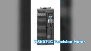 MSK071C เซอร์โวมอเตอร์กำลังแม่นยำ